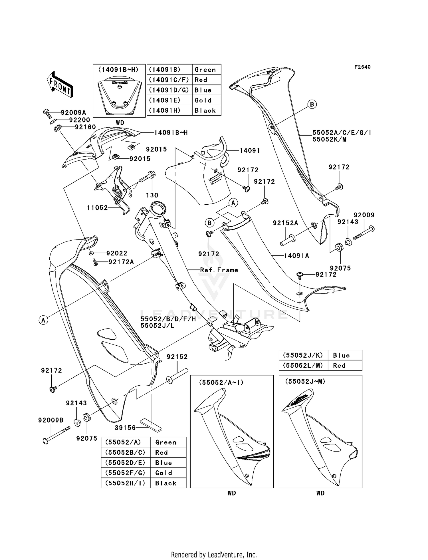 LEG SHIELD