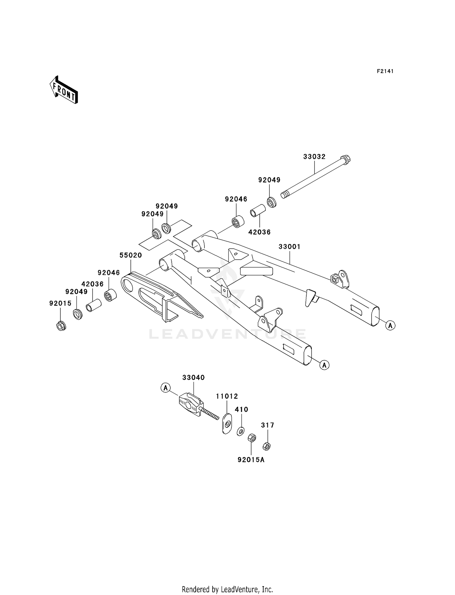 SWINGARM
