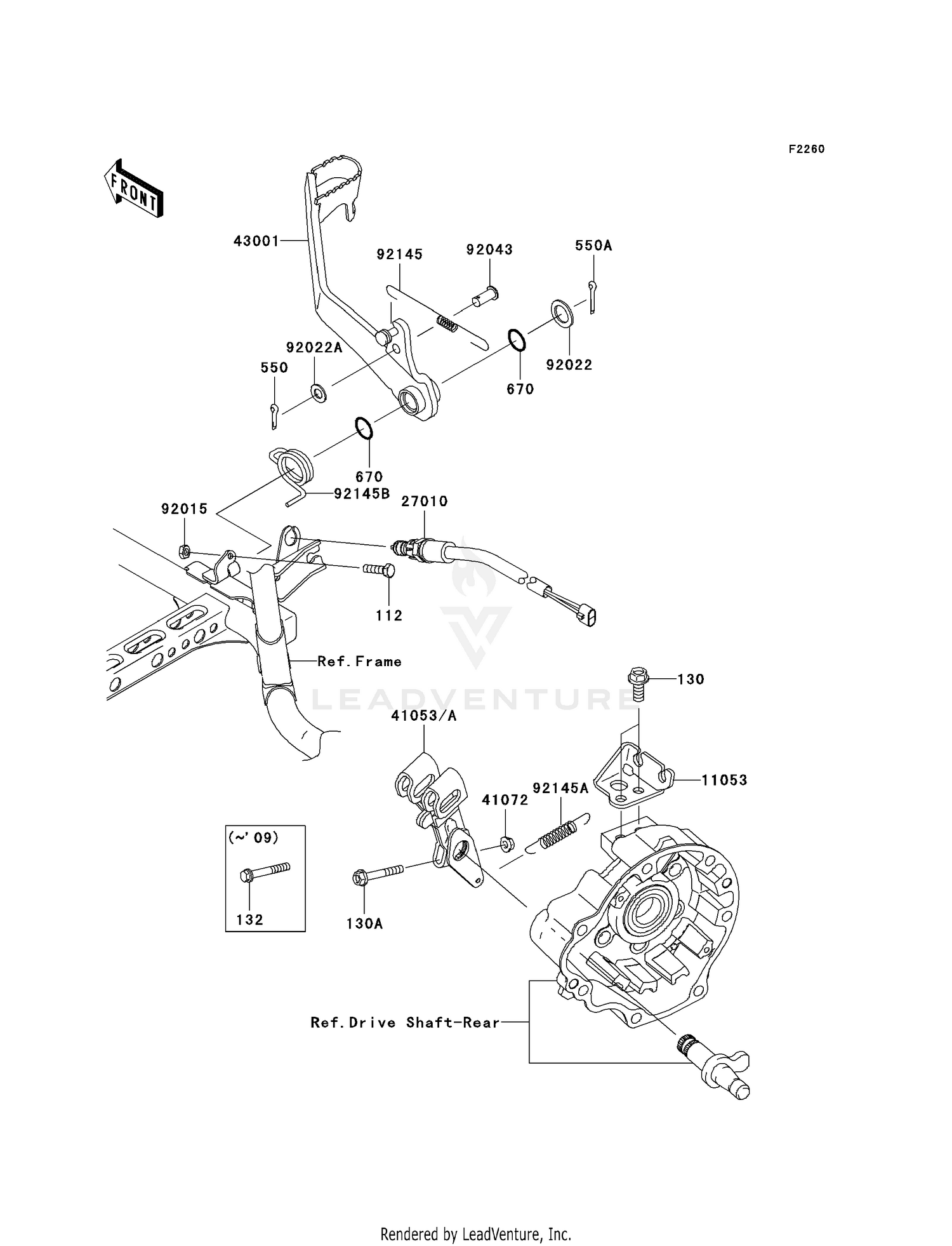 BRAKE PEDAL