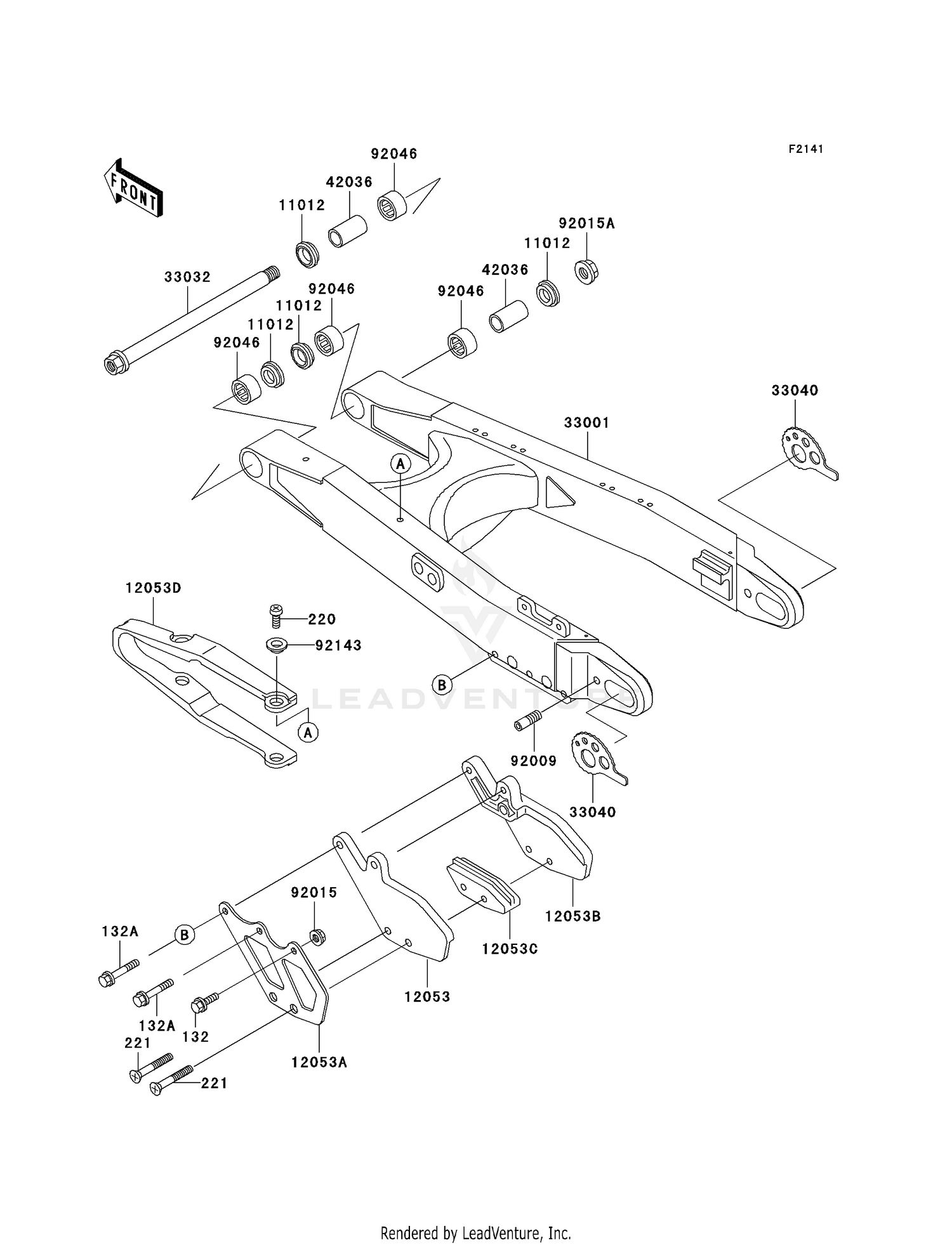 SWINGARM