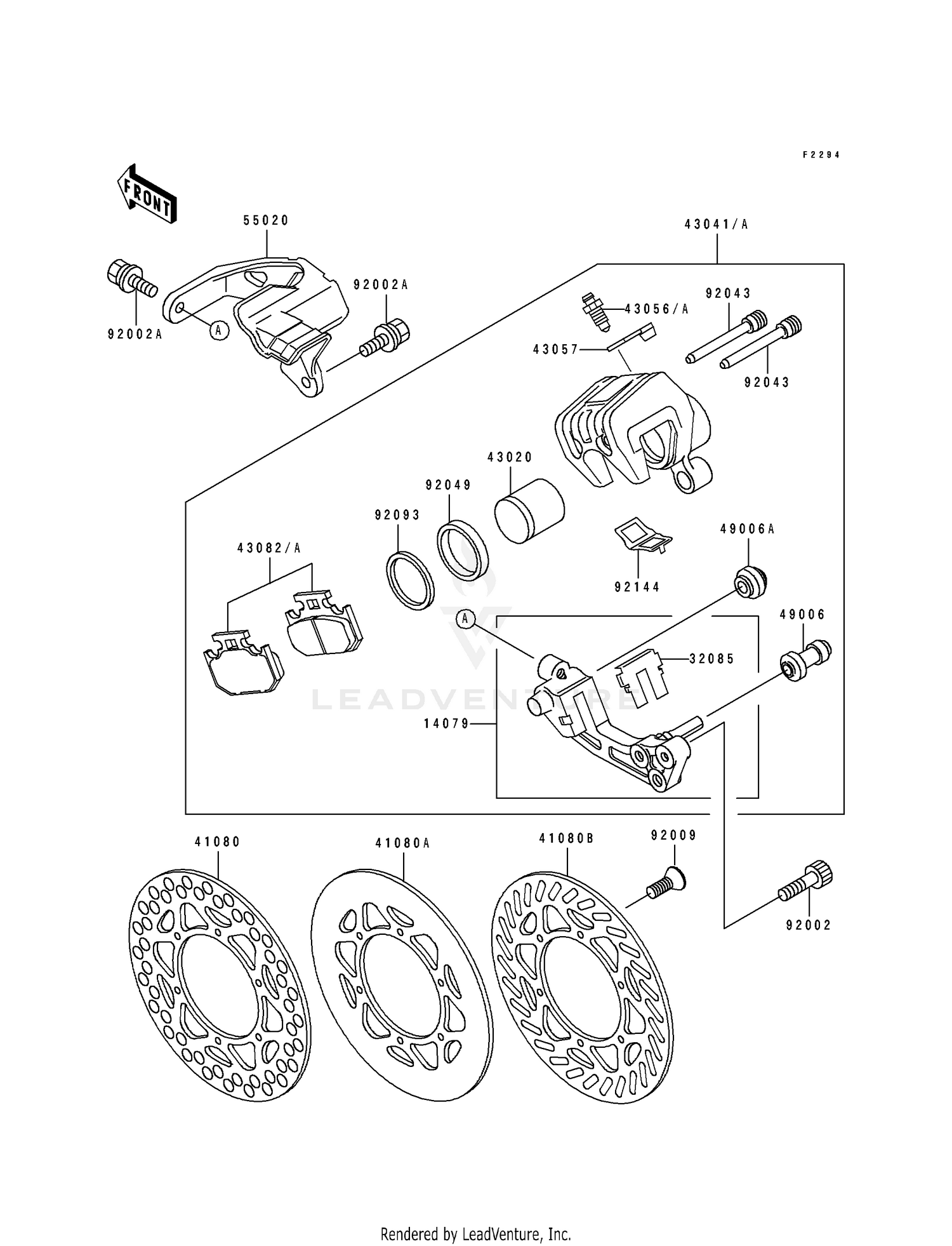 REAR CALIPER