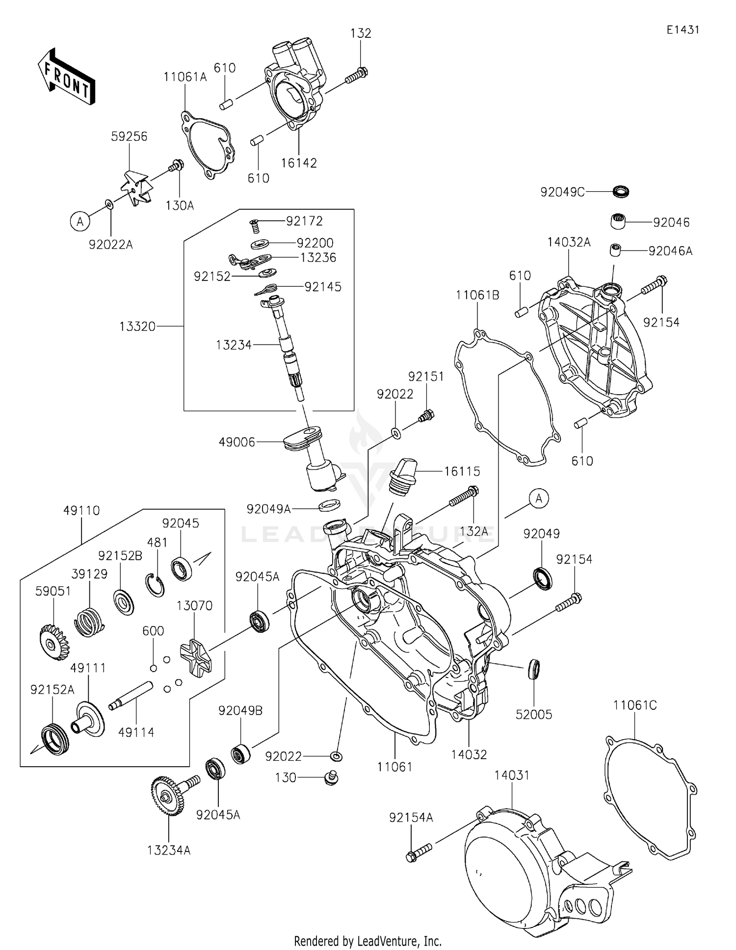Engine Cover(s)