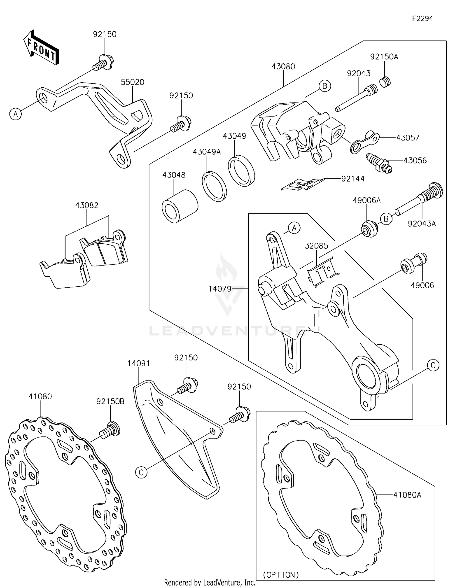 Rear Brake