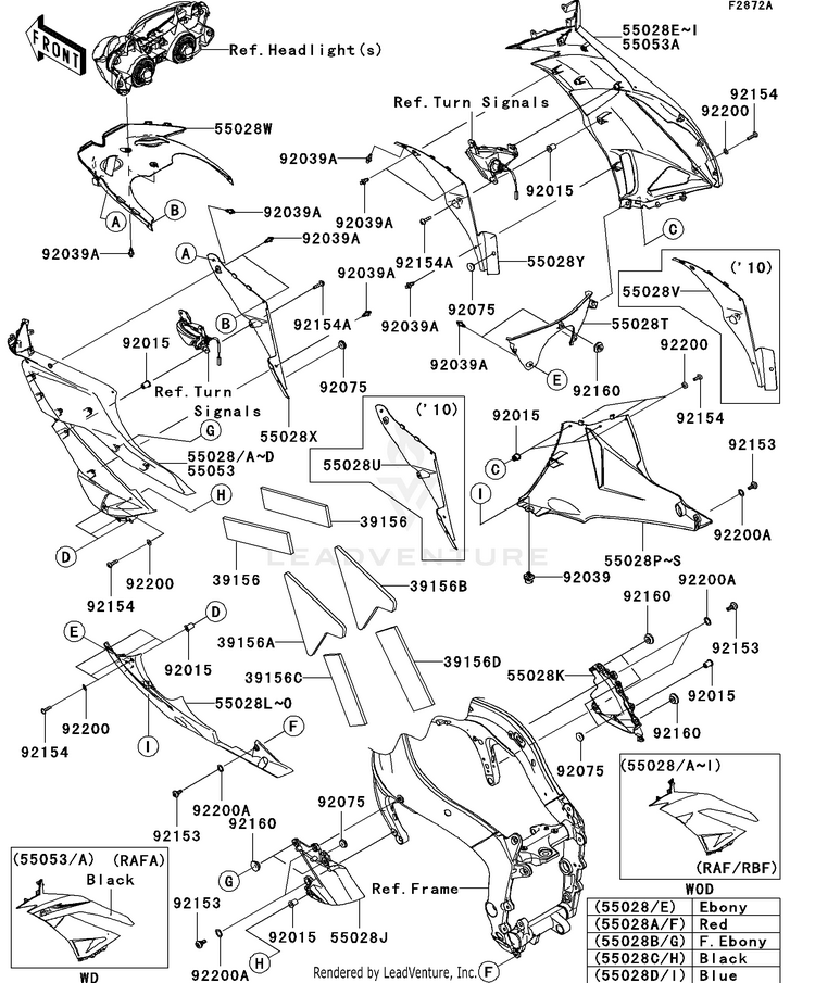Cowling Lowers(Raf&Sim;rbf) Schematic