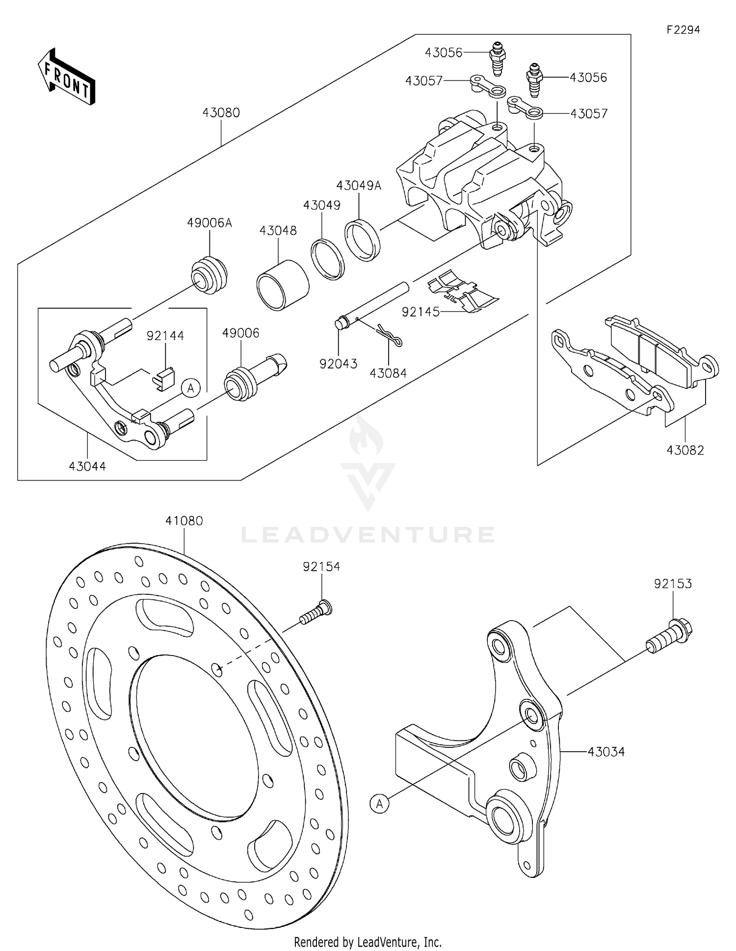 Rear Brake