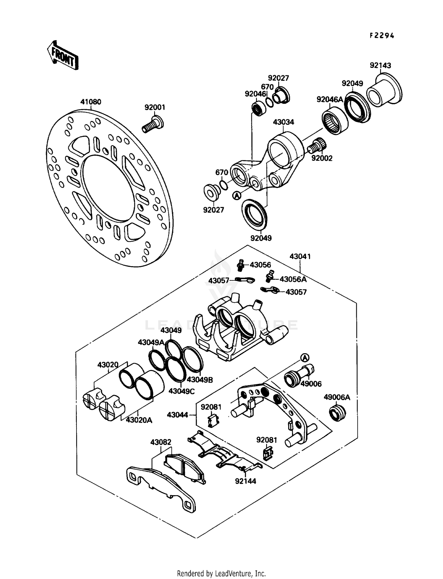 REAR BRAKE