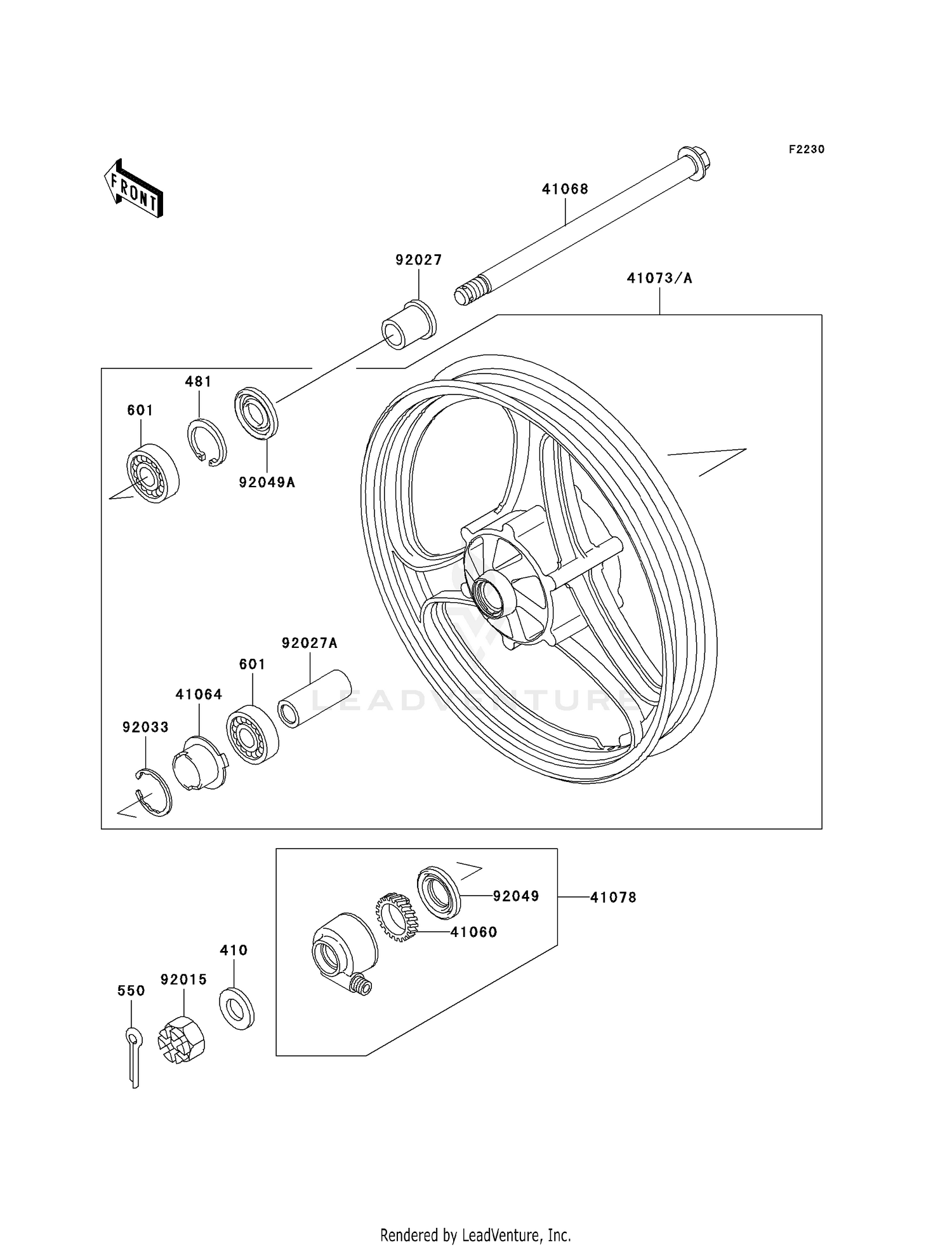FRONT WHEEL