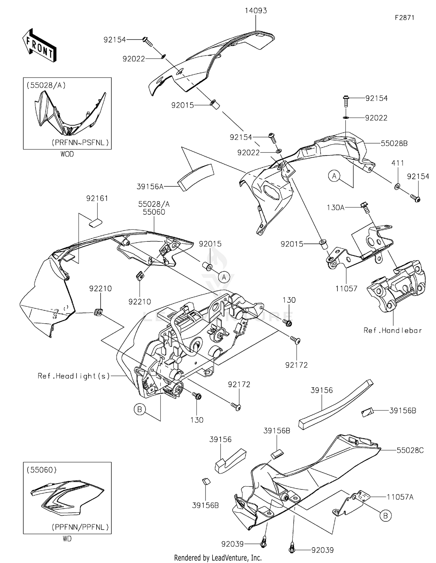 Cowling