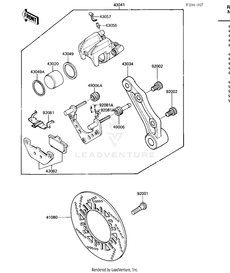 Rear Brake Schematic