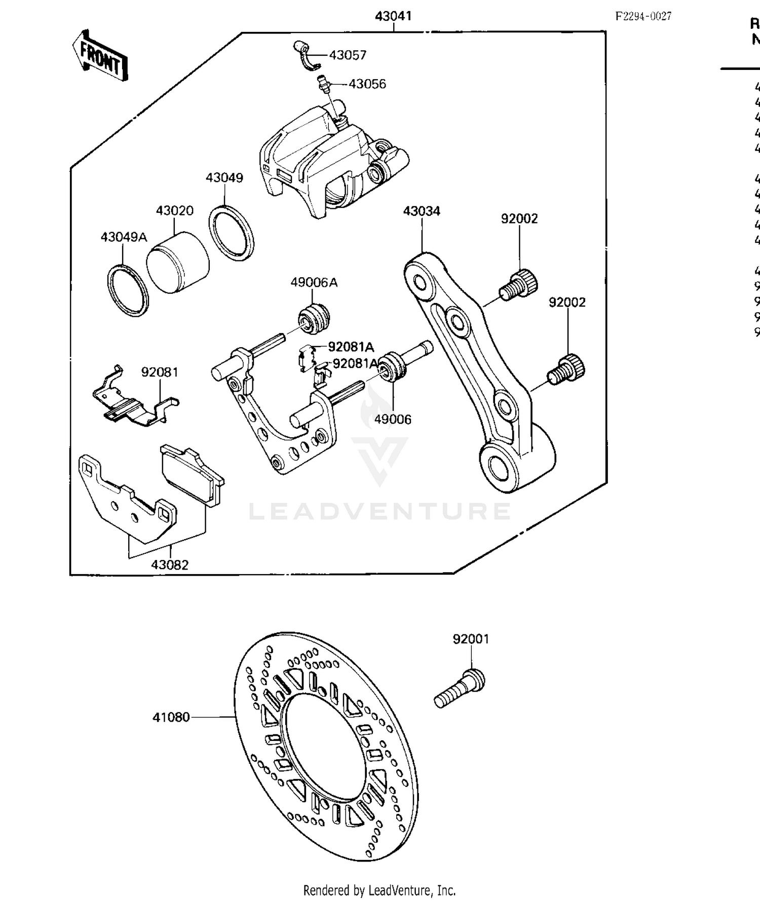 REAR BRAKE