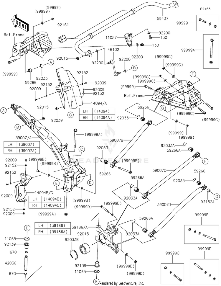 Rear Suspension Schematic