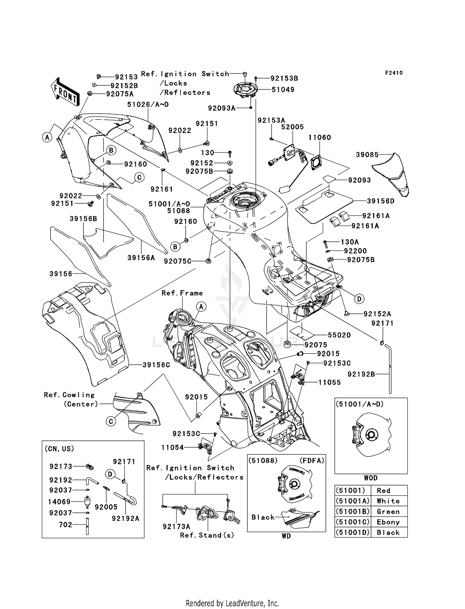 FUEL TANK