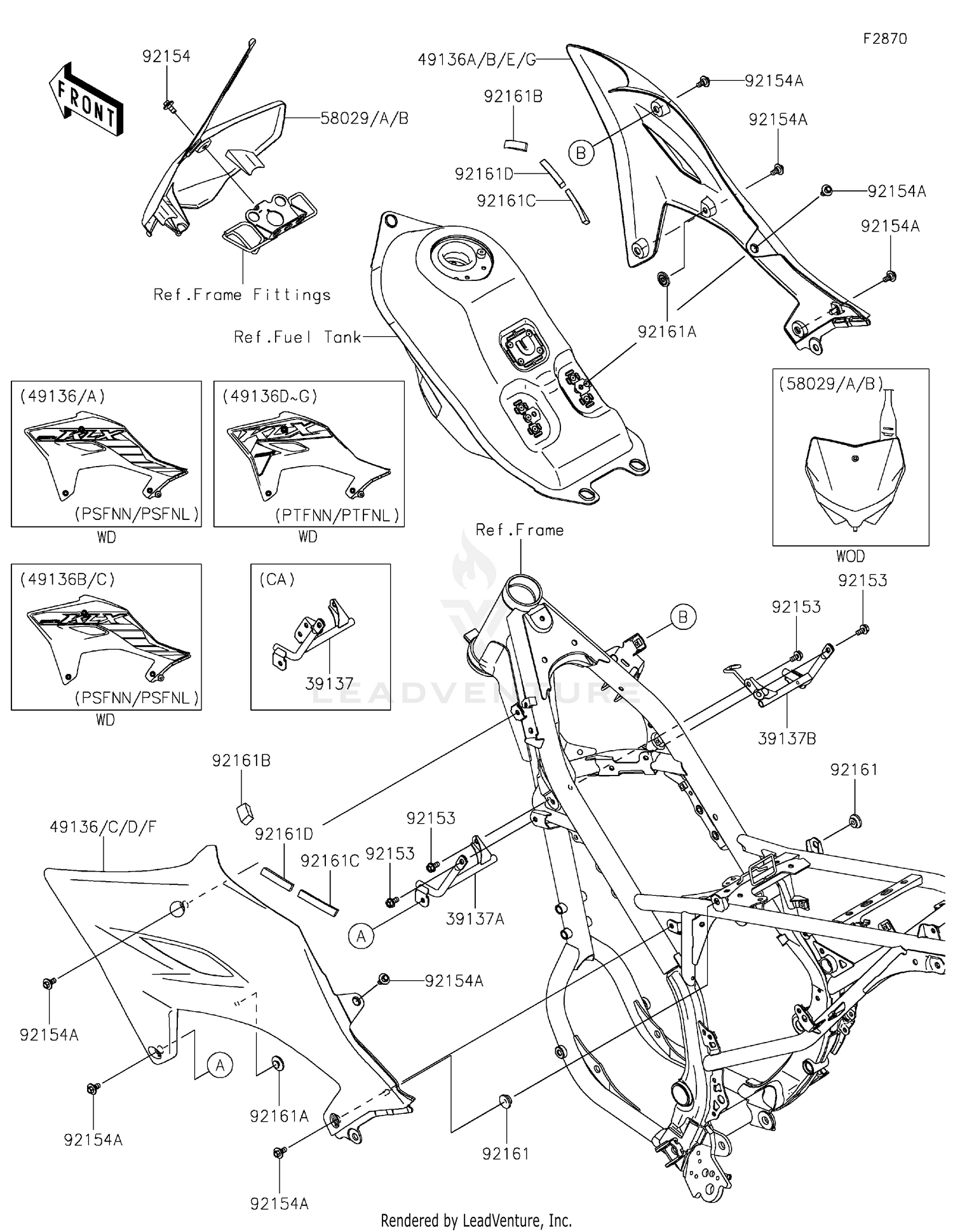 Cowling 2