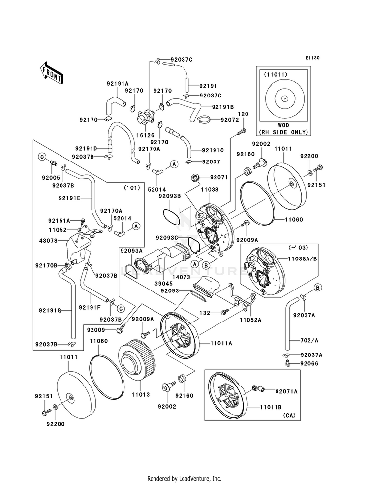 Air Cleaner Schematic