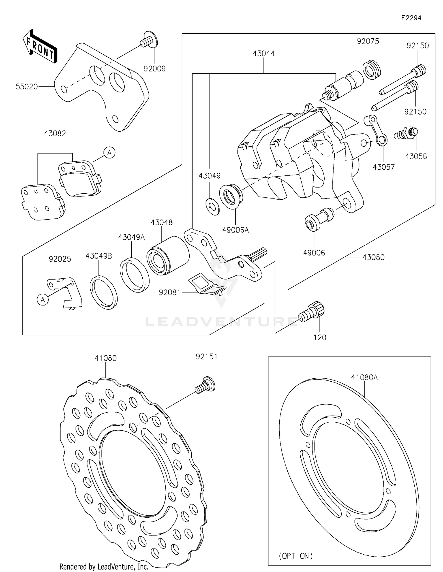 Rear Brake