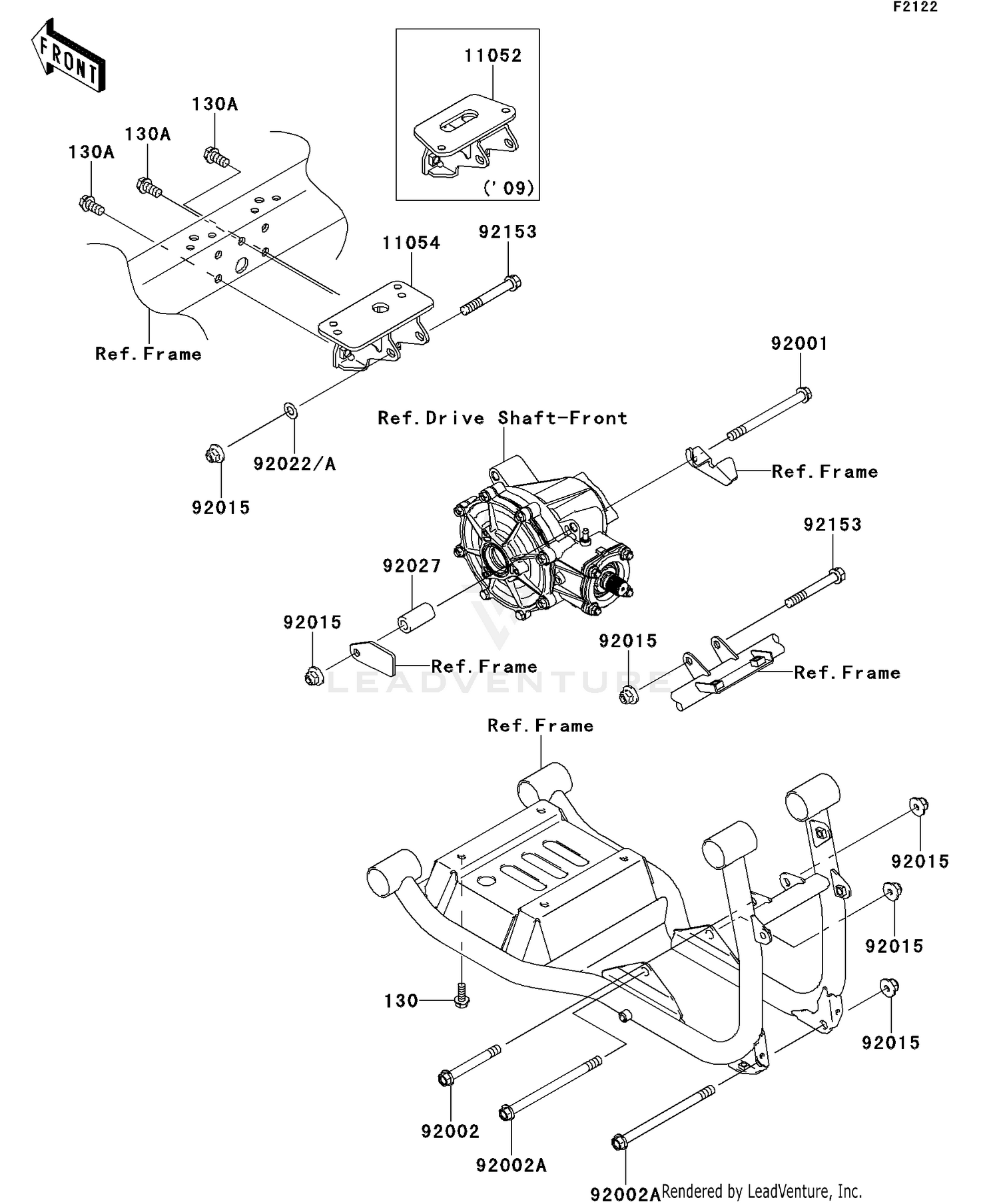 Engine Mount