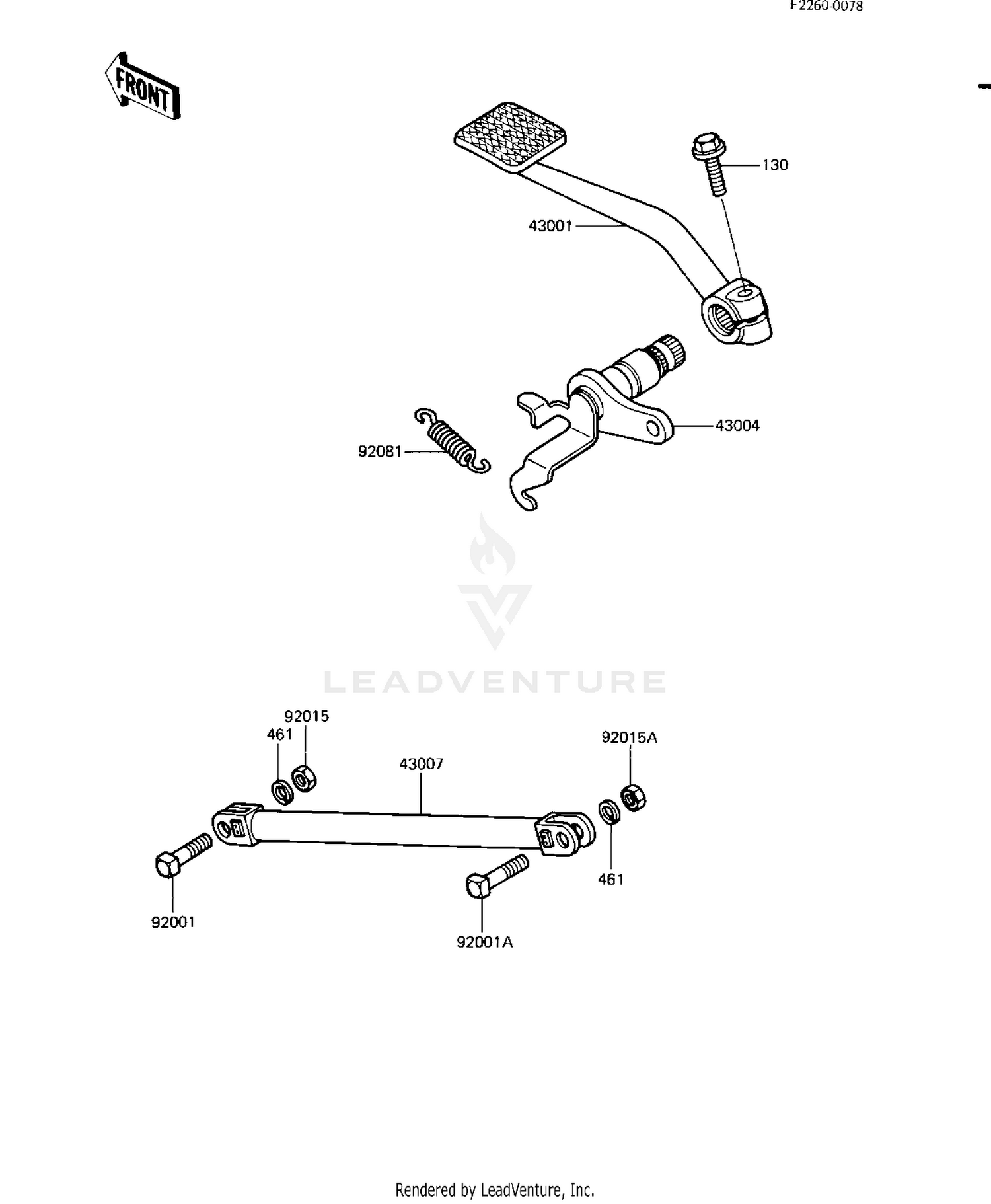BRAKE PEDAL/TORQUE LINK