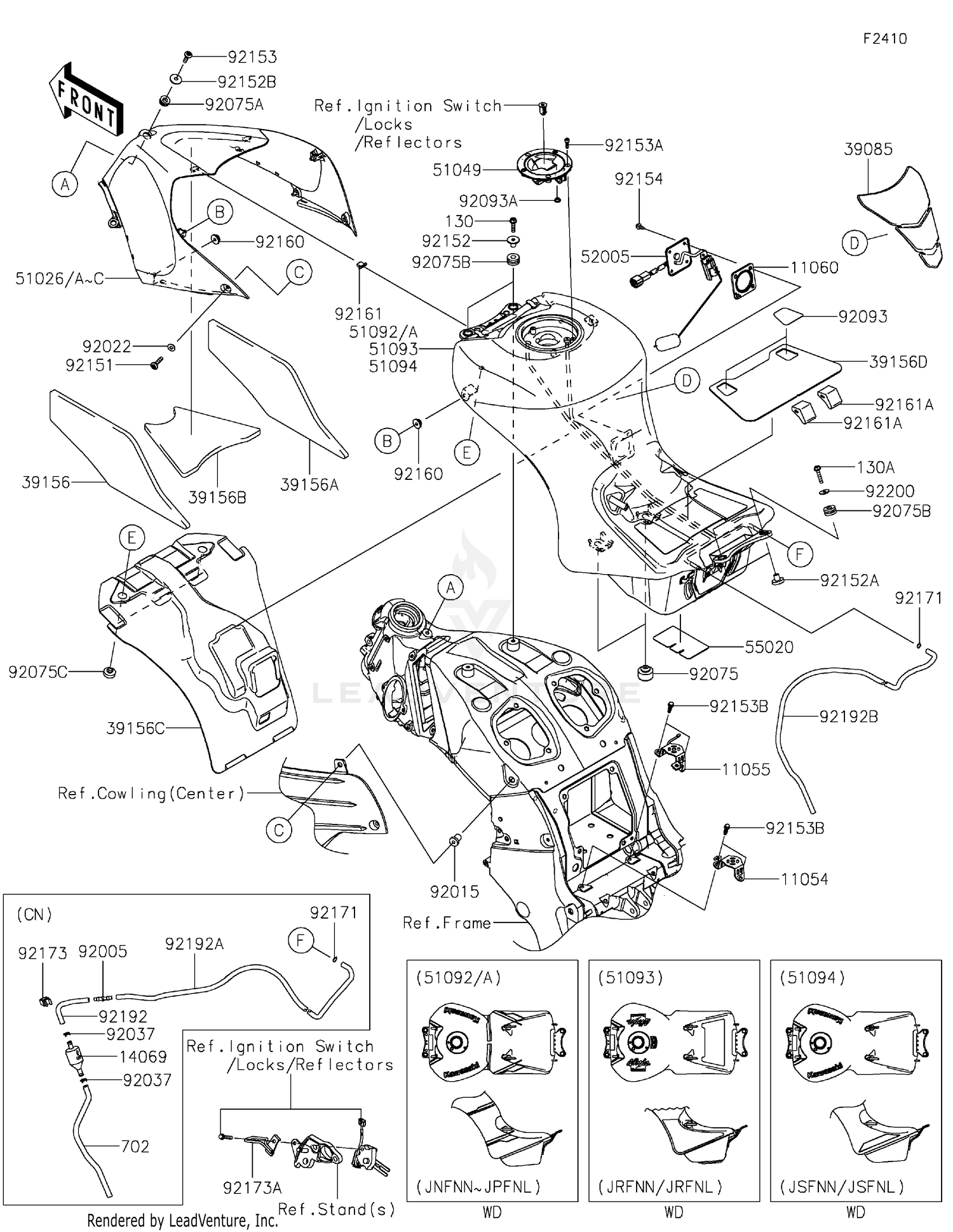Fuel Tank 4