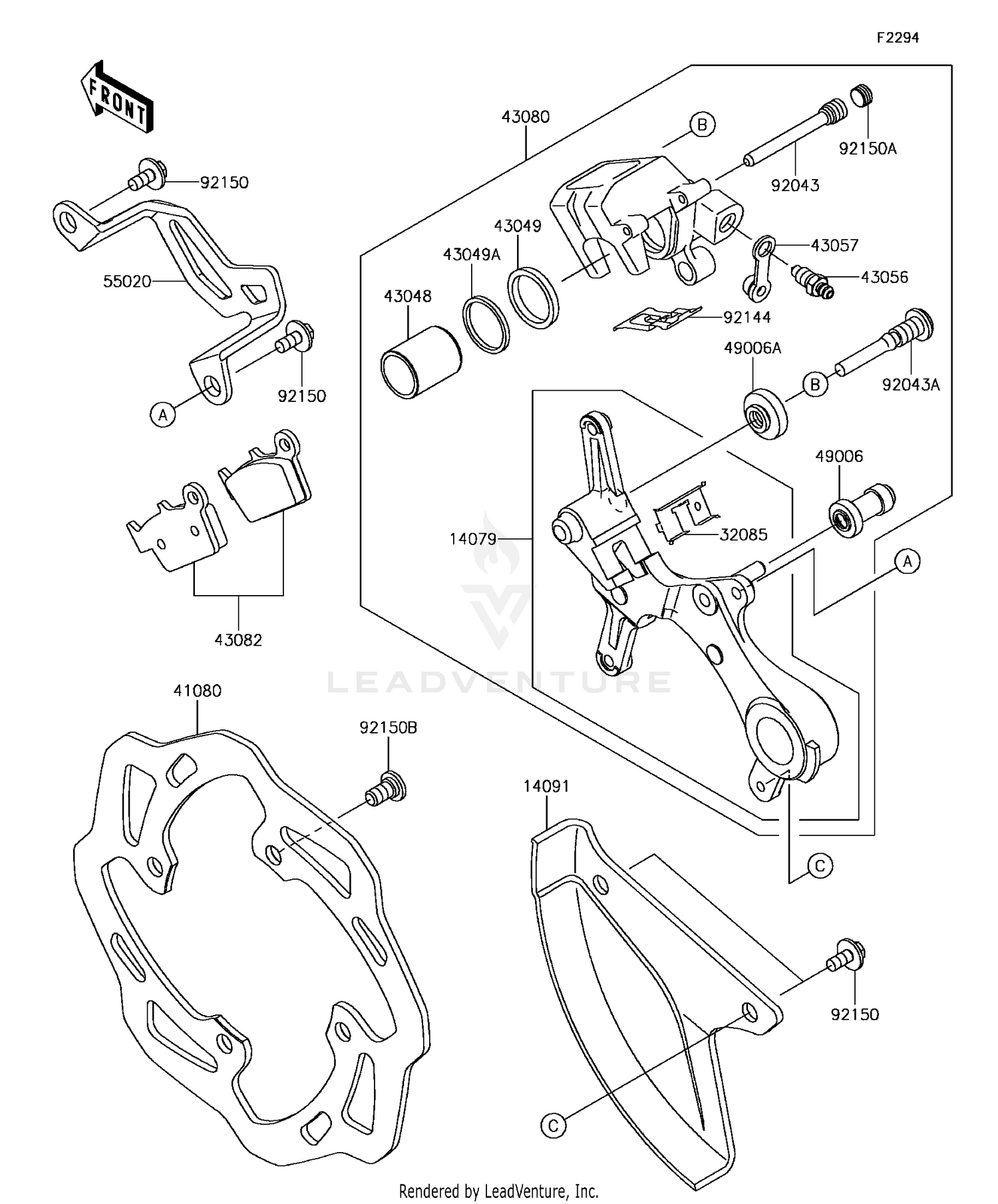 Rear Brake