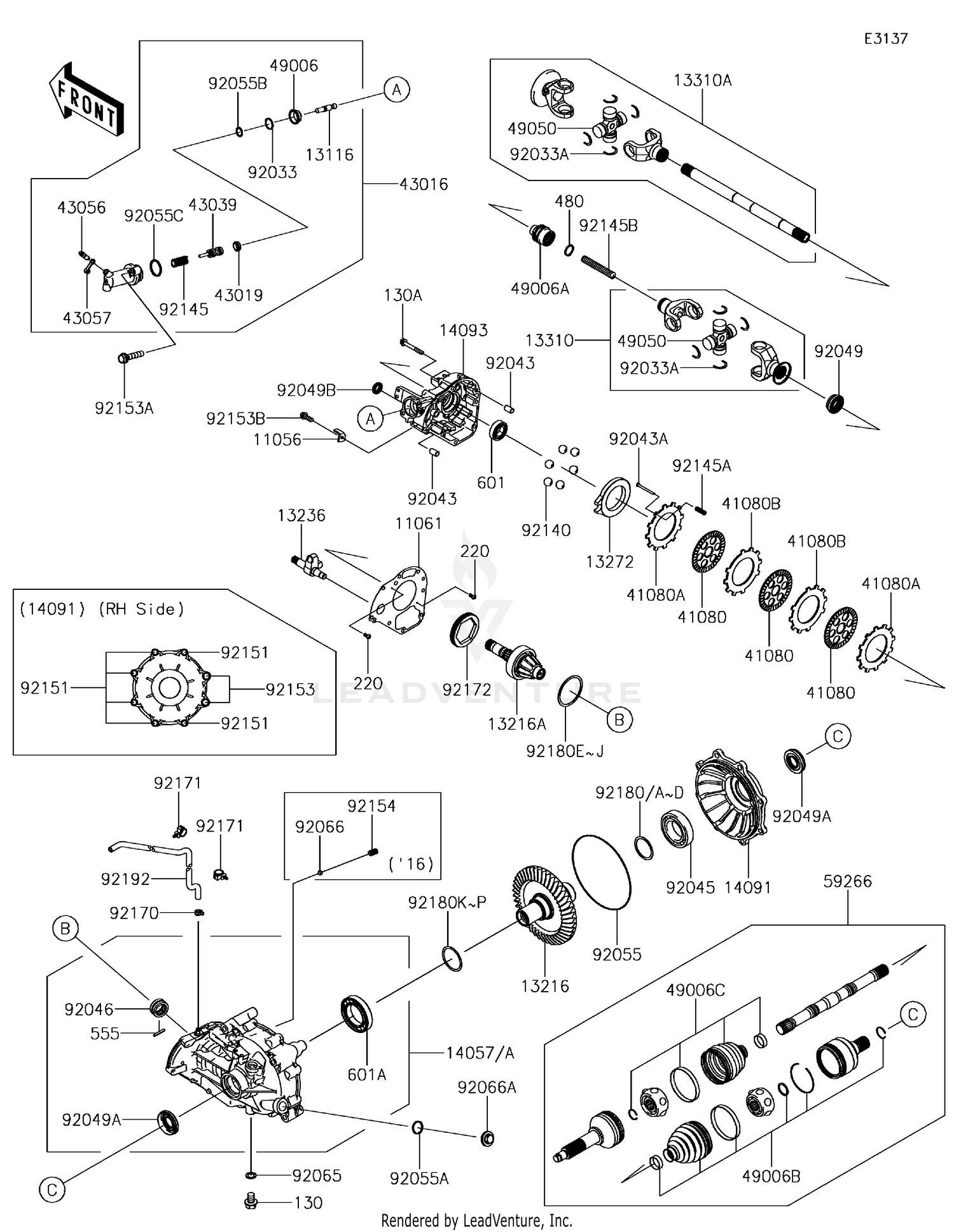 Drive Shaft-Rear