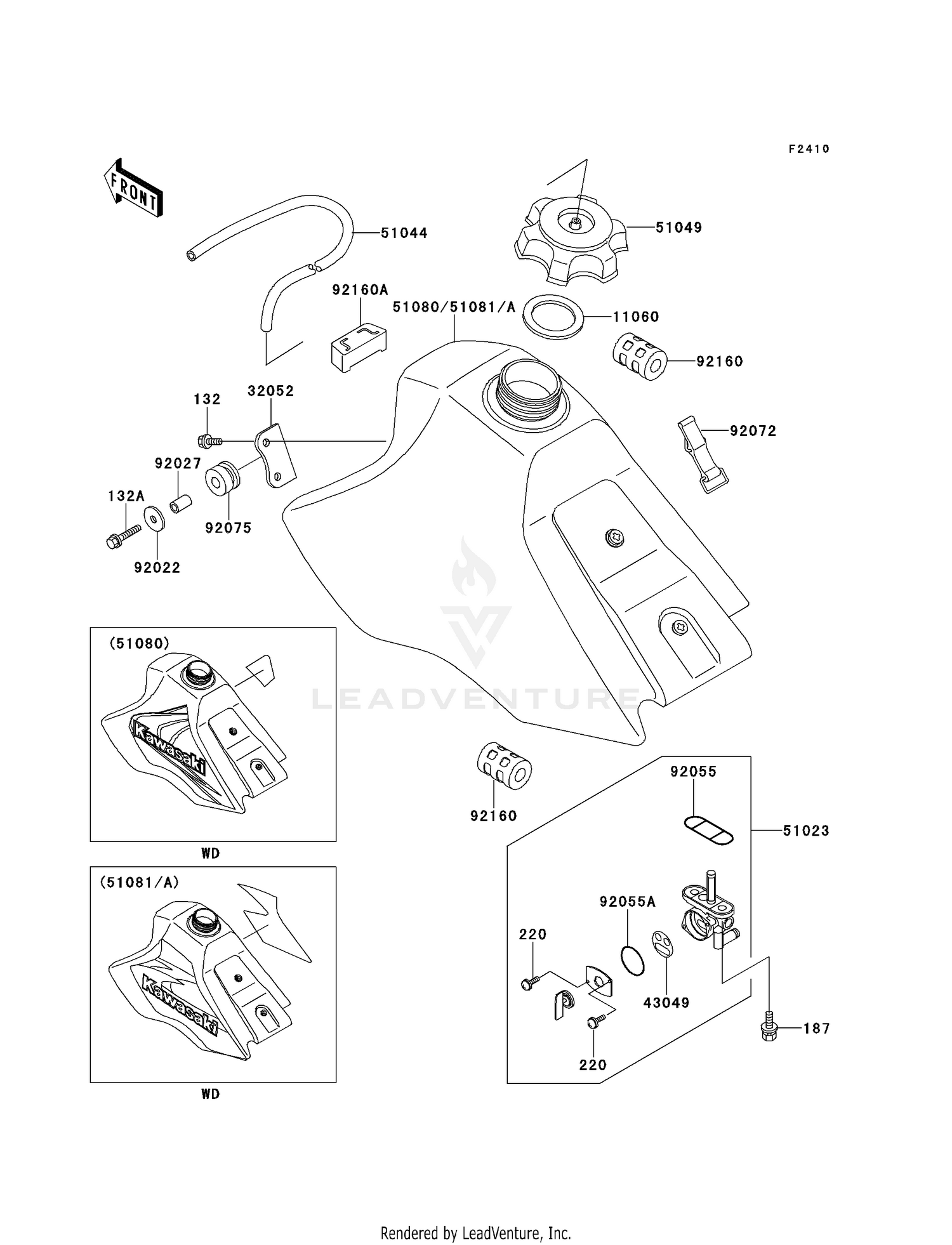 FUEL TANK