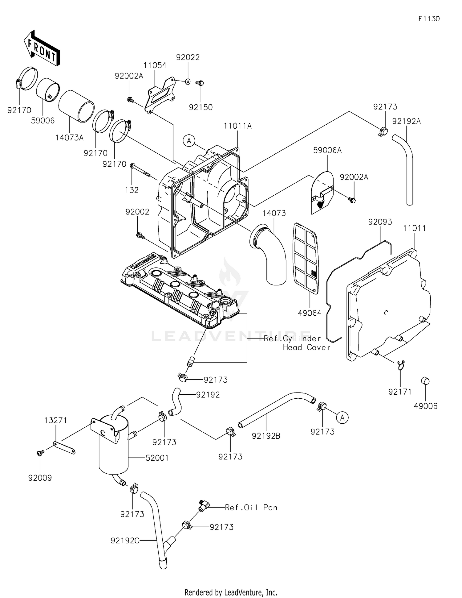 Intake Silencer