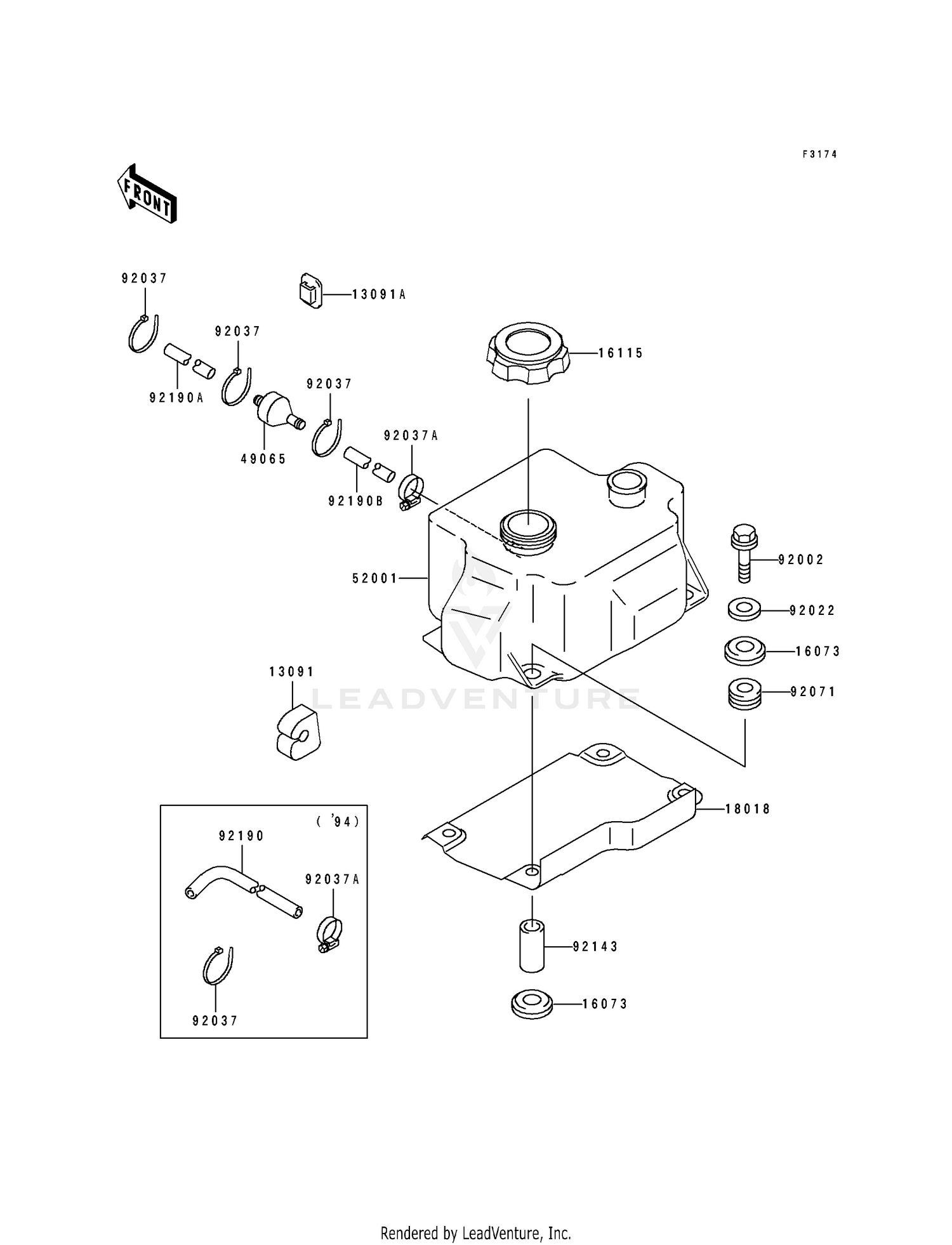OIL TANK