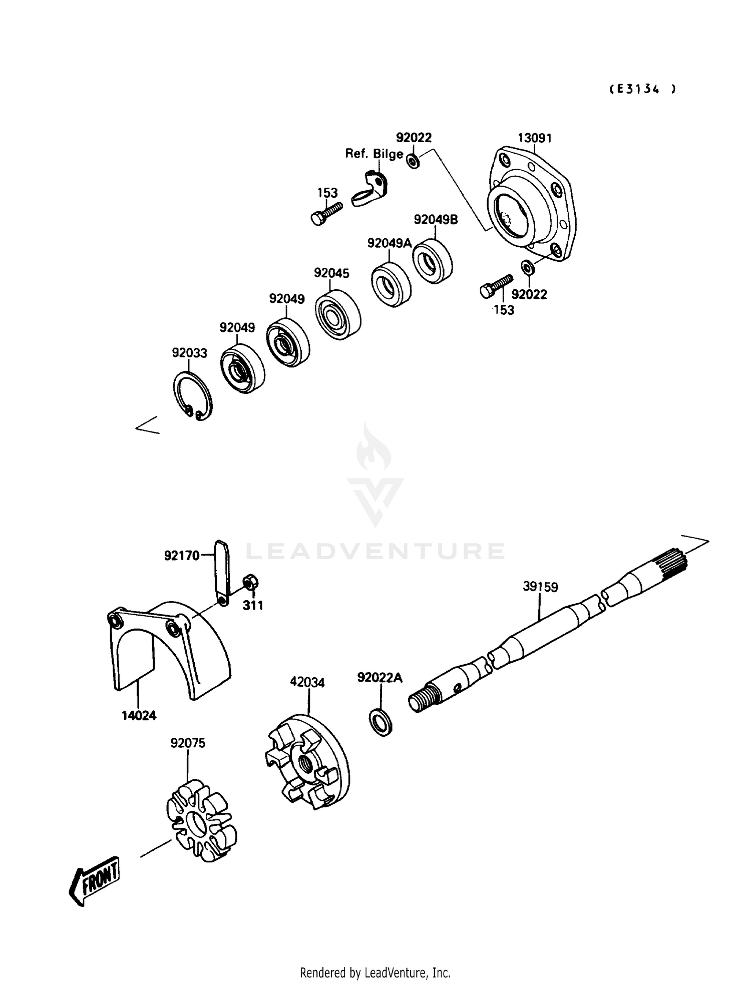 Drive Shaft