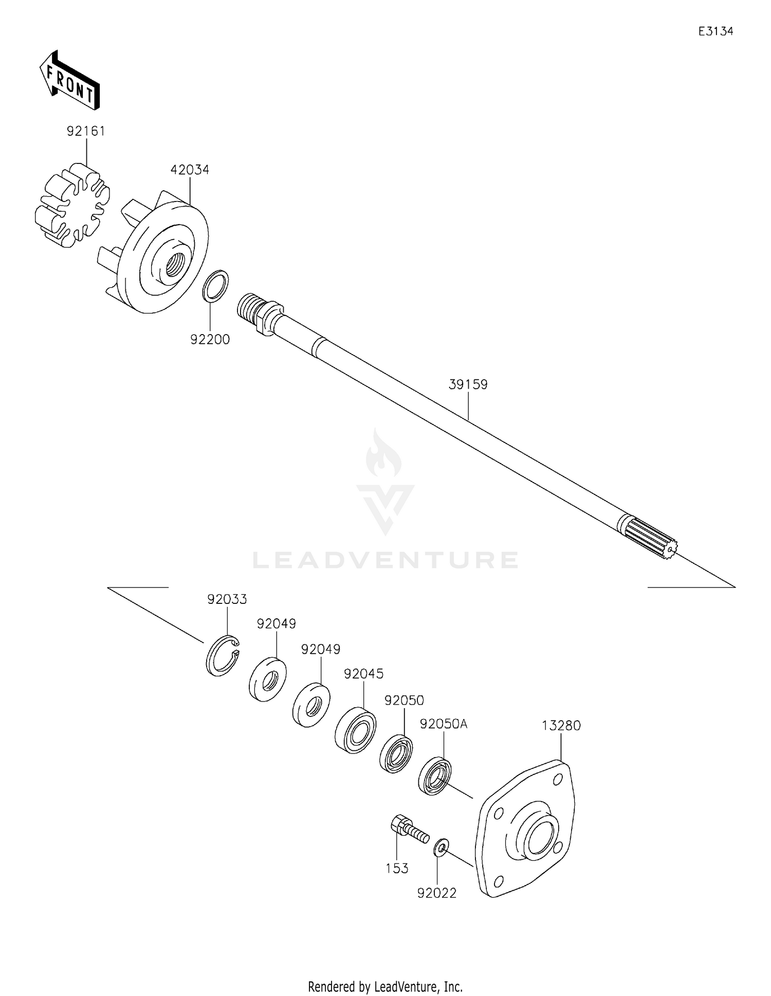 Drive Shaft
