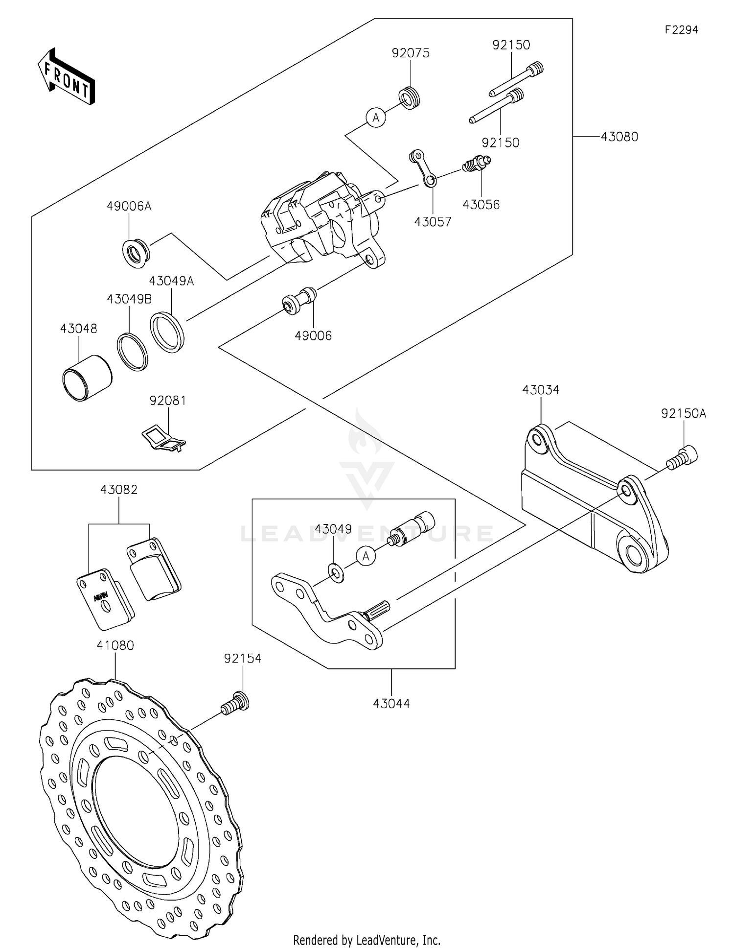 Rear Brake 2