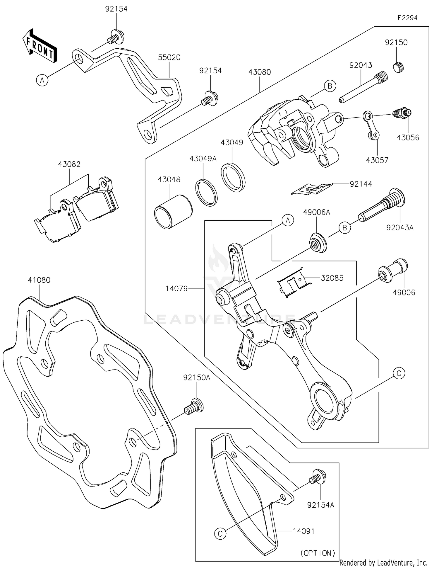 Rear Brake