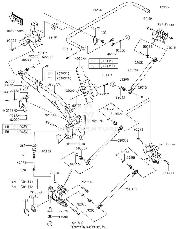 Rear Suspension Schematic