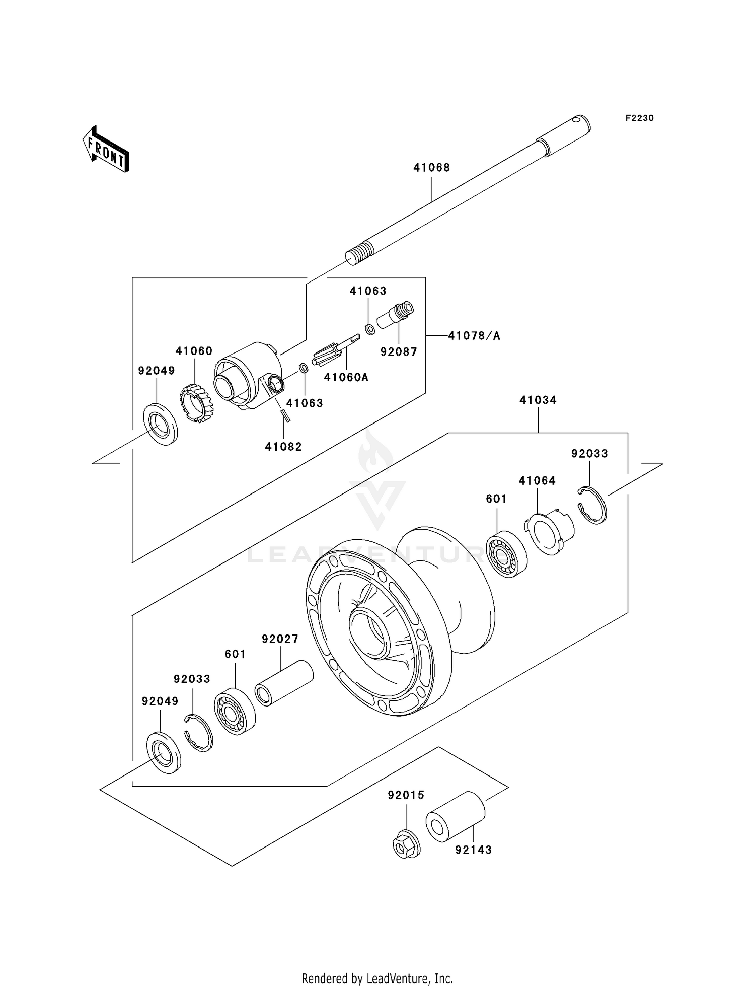 FRONT WHEEL
