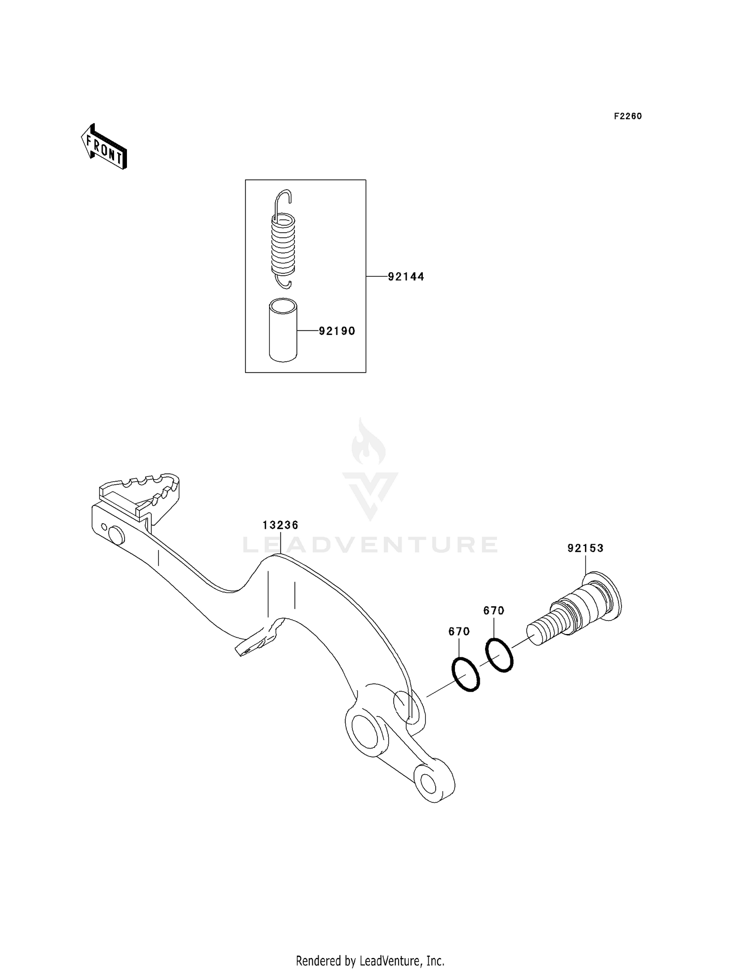 BRAKE PEDAL