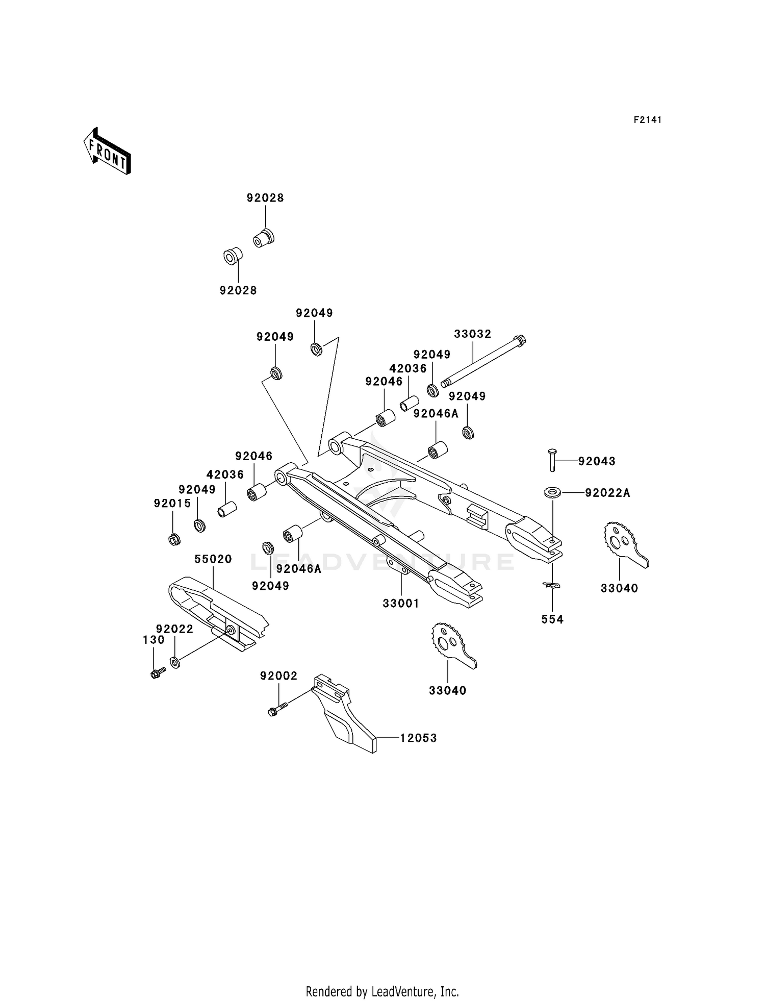SWINGARM
