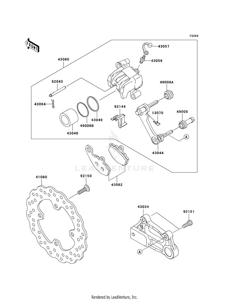 Rear Brake Schematic