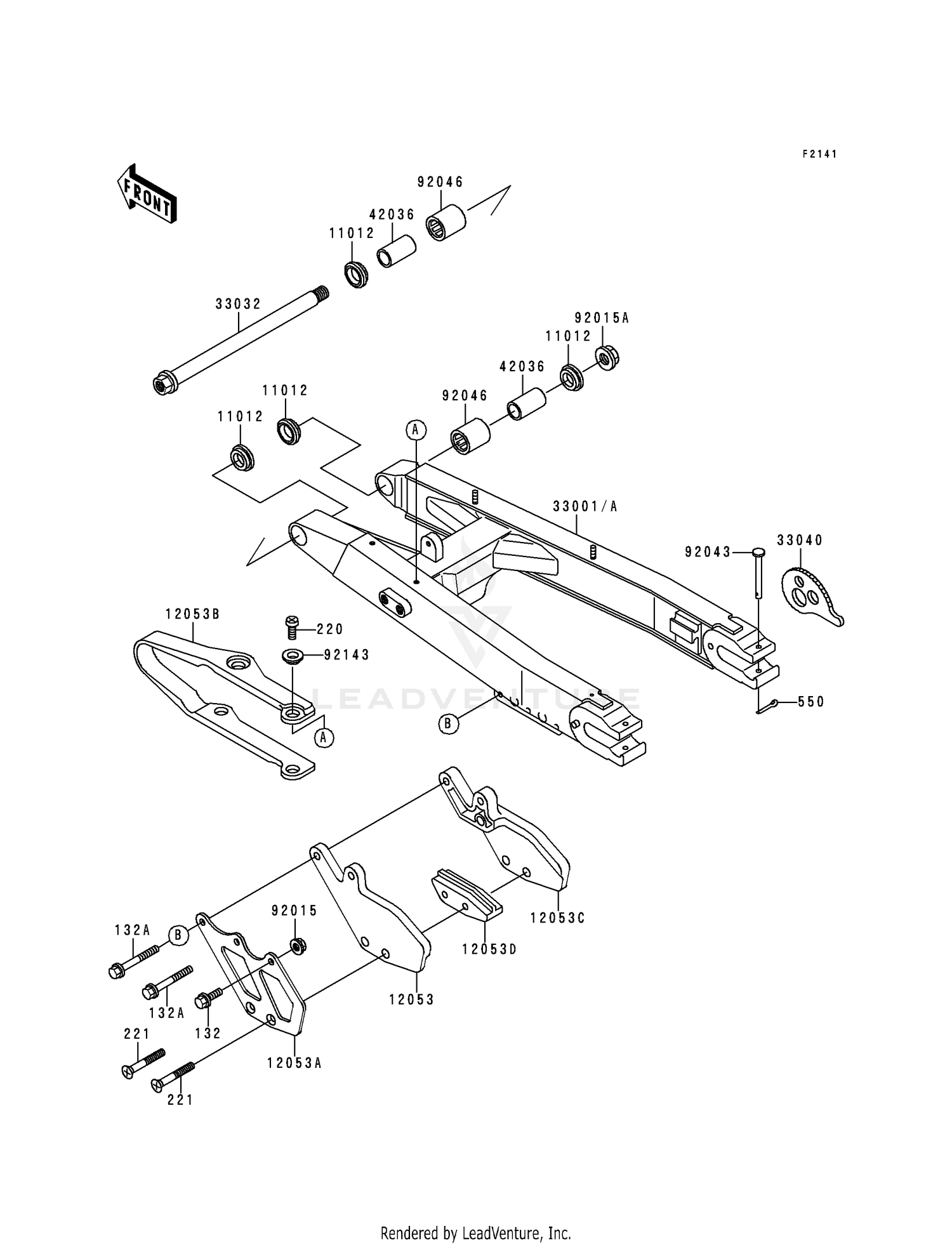 SWING ARM