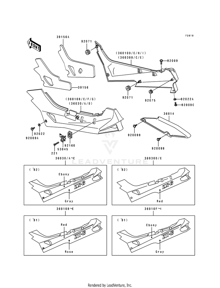 Side Cover/Chain Case (Zx600-D2/D3) Schematic