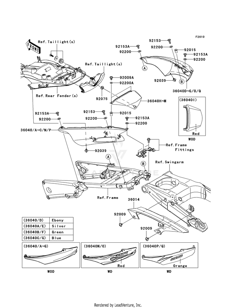 Side Covers/Chain Cover Schematic