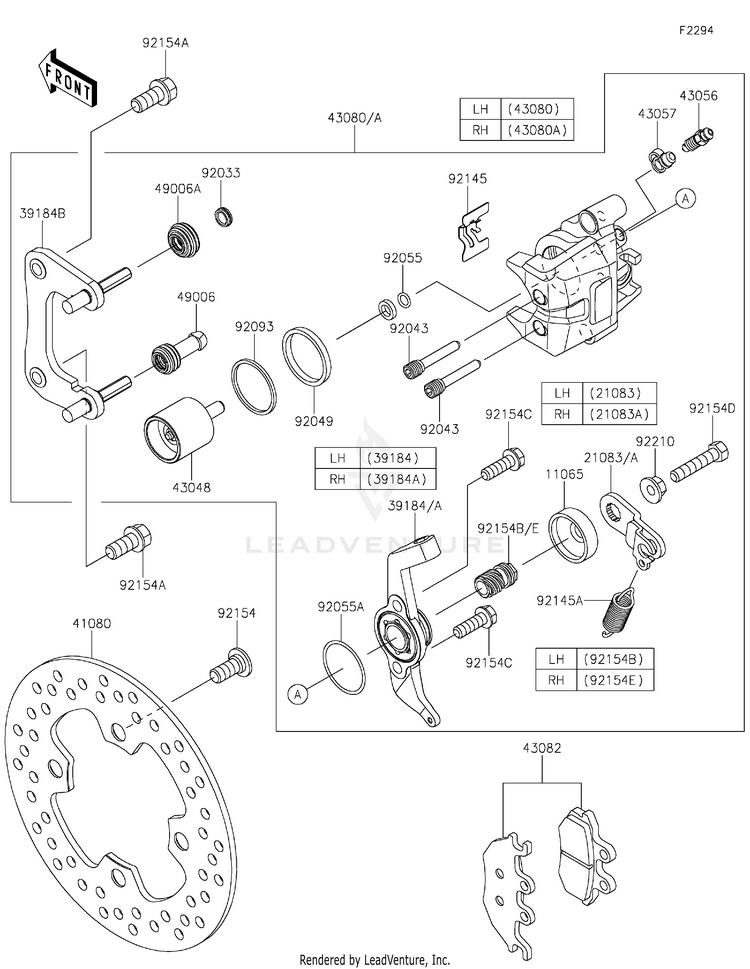 Rear Brake Schematic