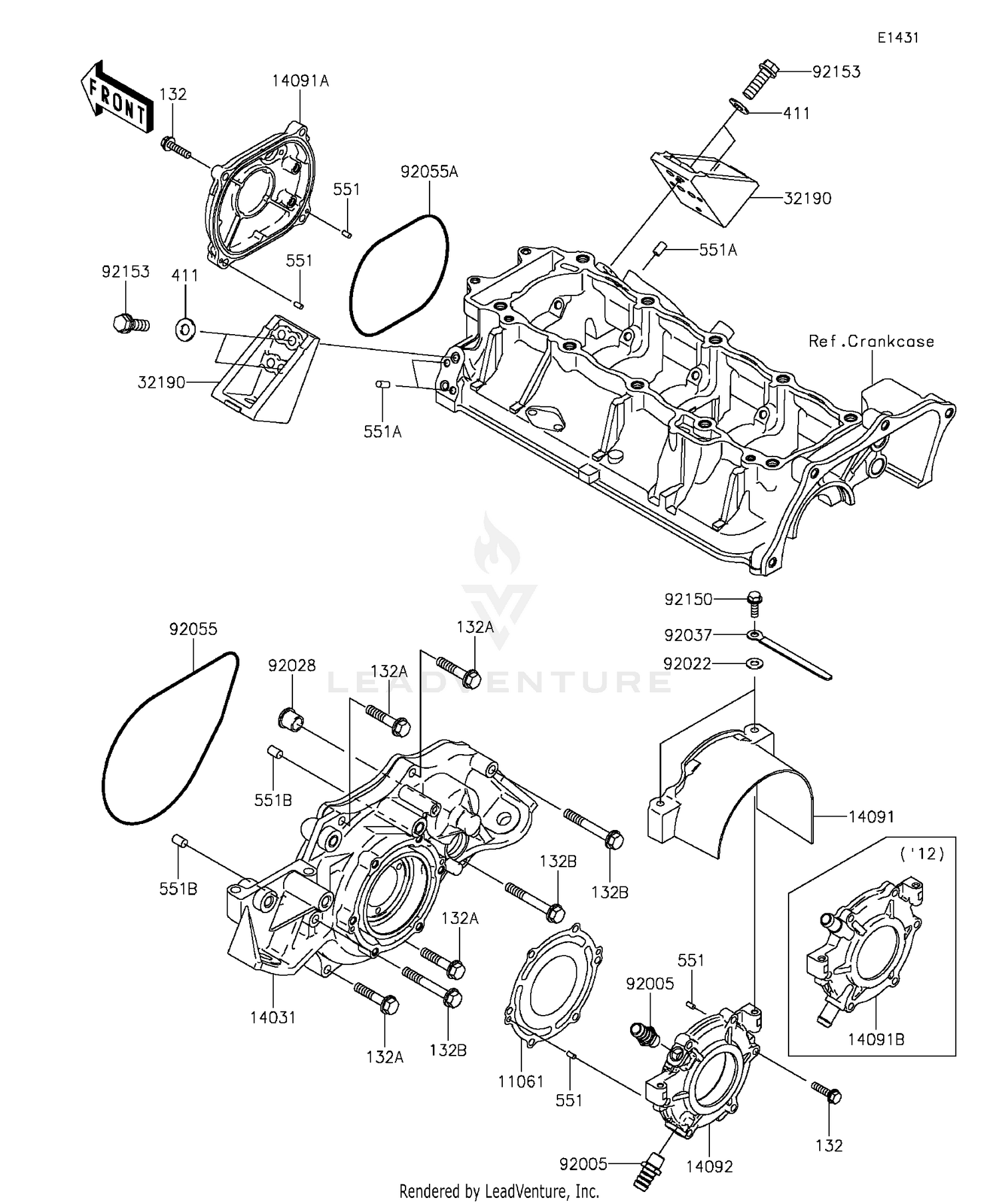 Engine Cover(s)