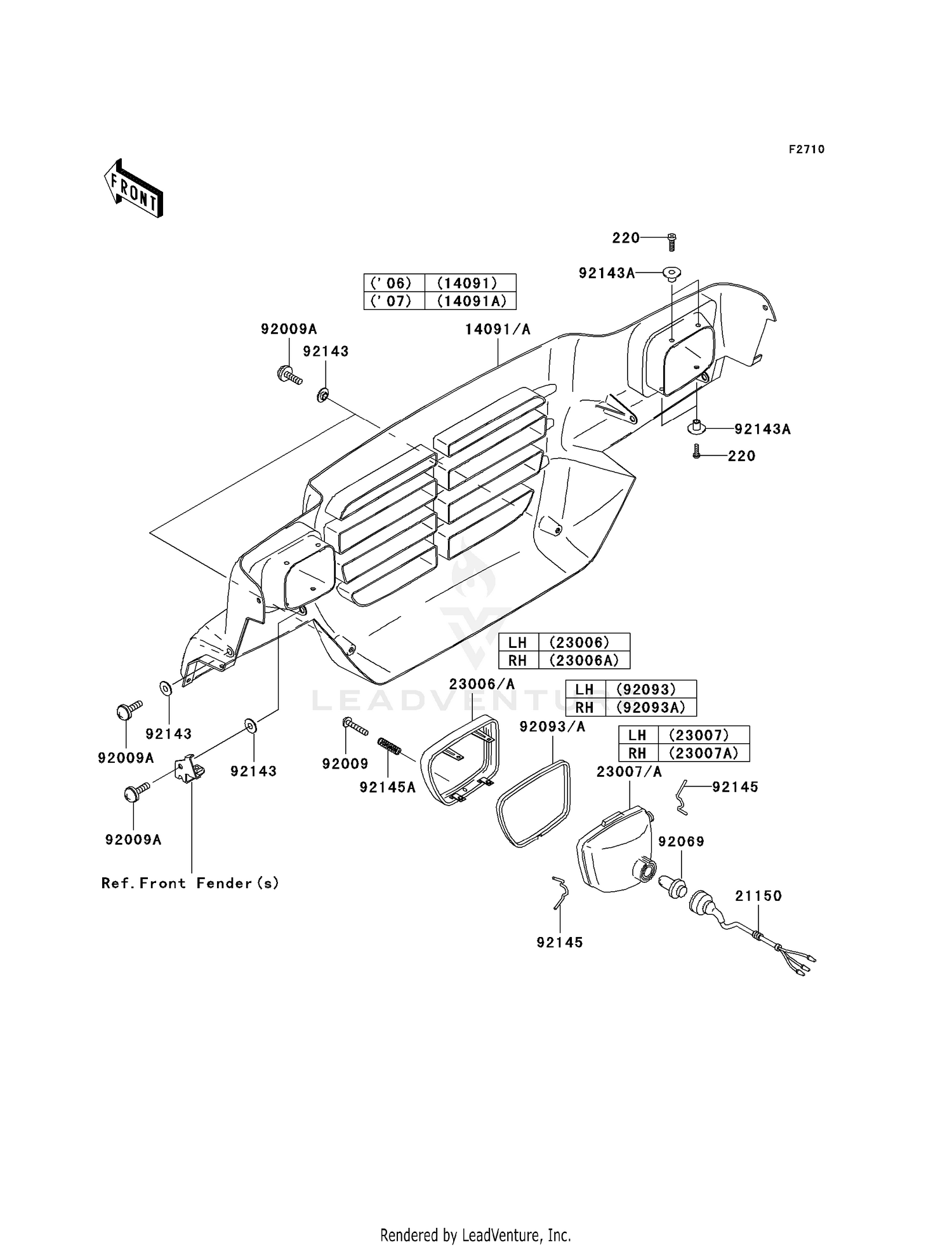 14091-7545-6Z COVER,FRONT GRIL,F.BL