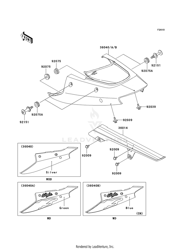 Side Covers/Chain Cover Schematic