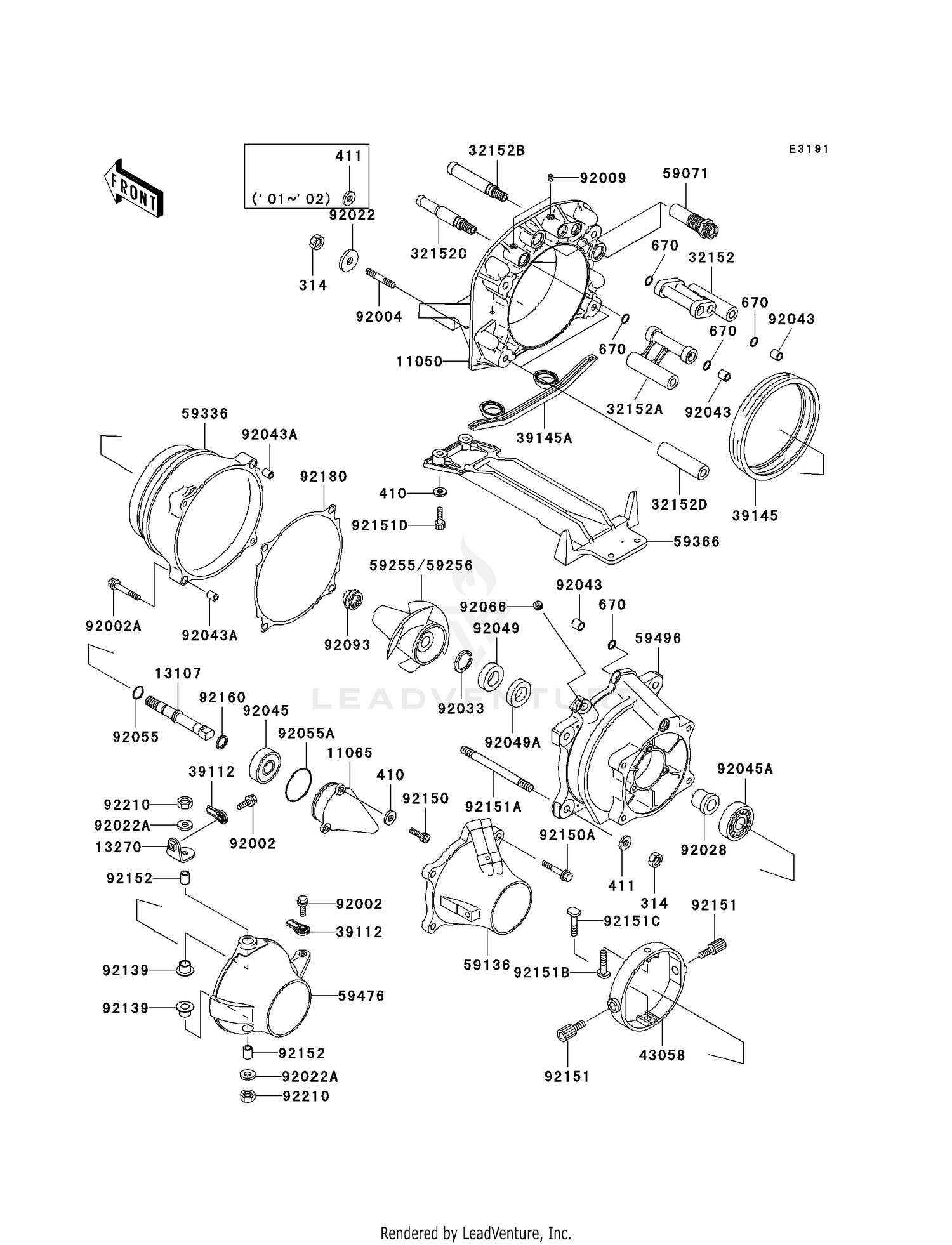 JET PUMP