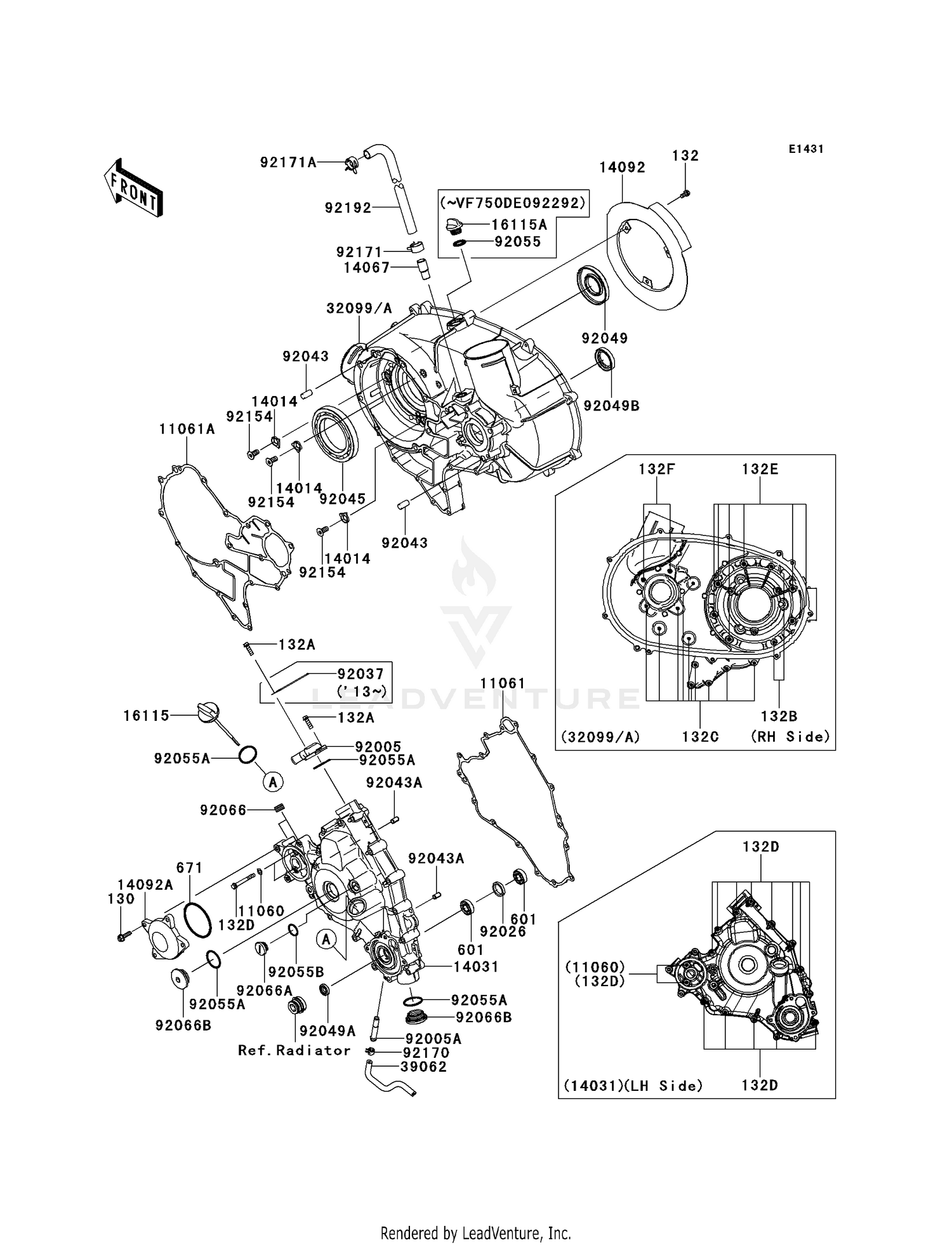 ENGINE COVER(S)