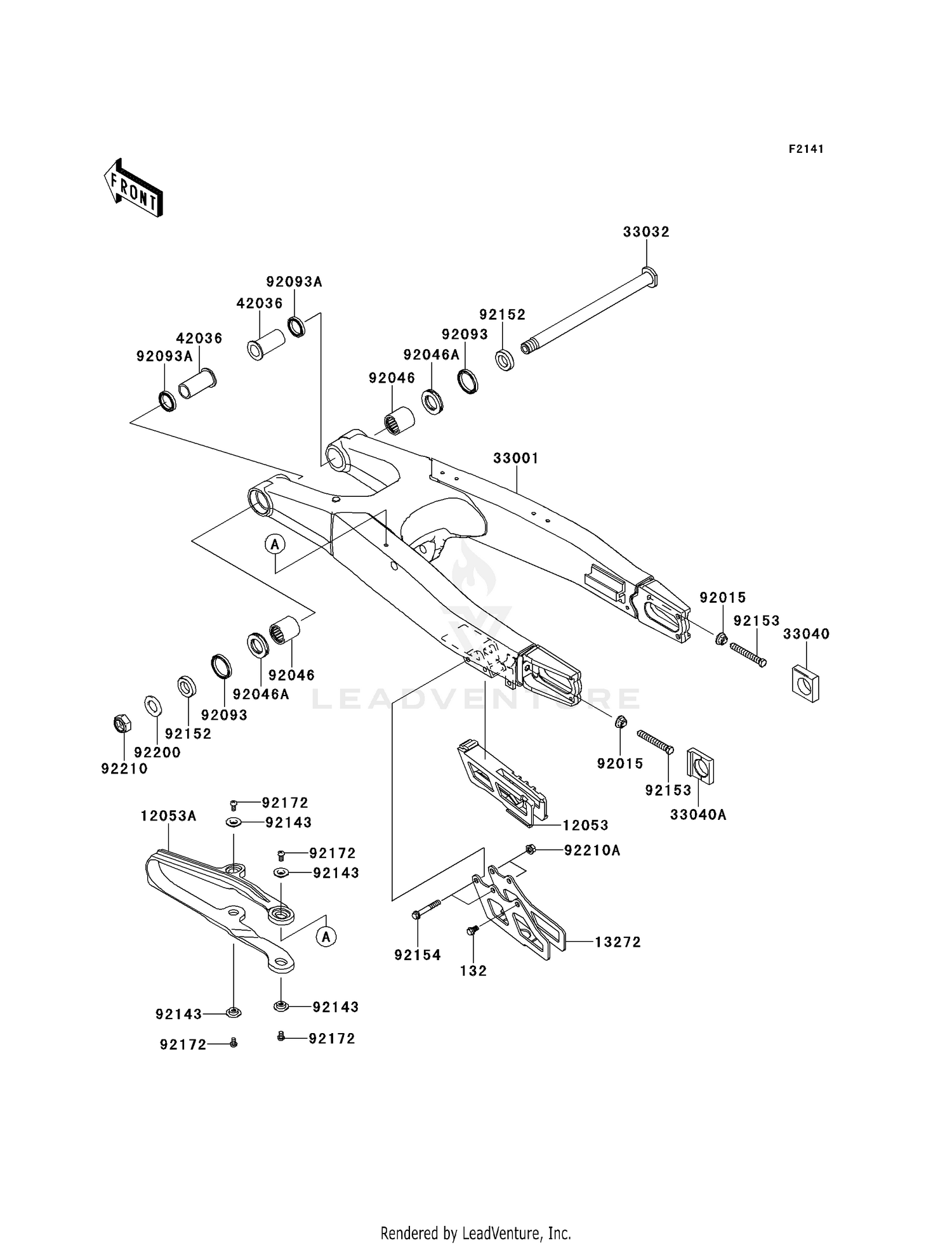 SWINGARM