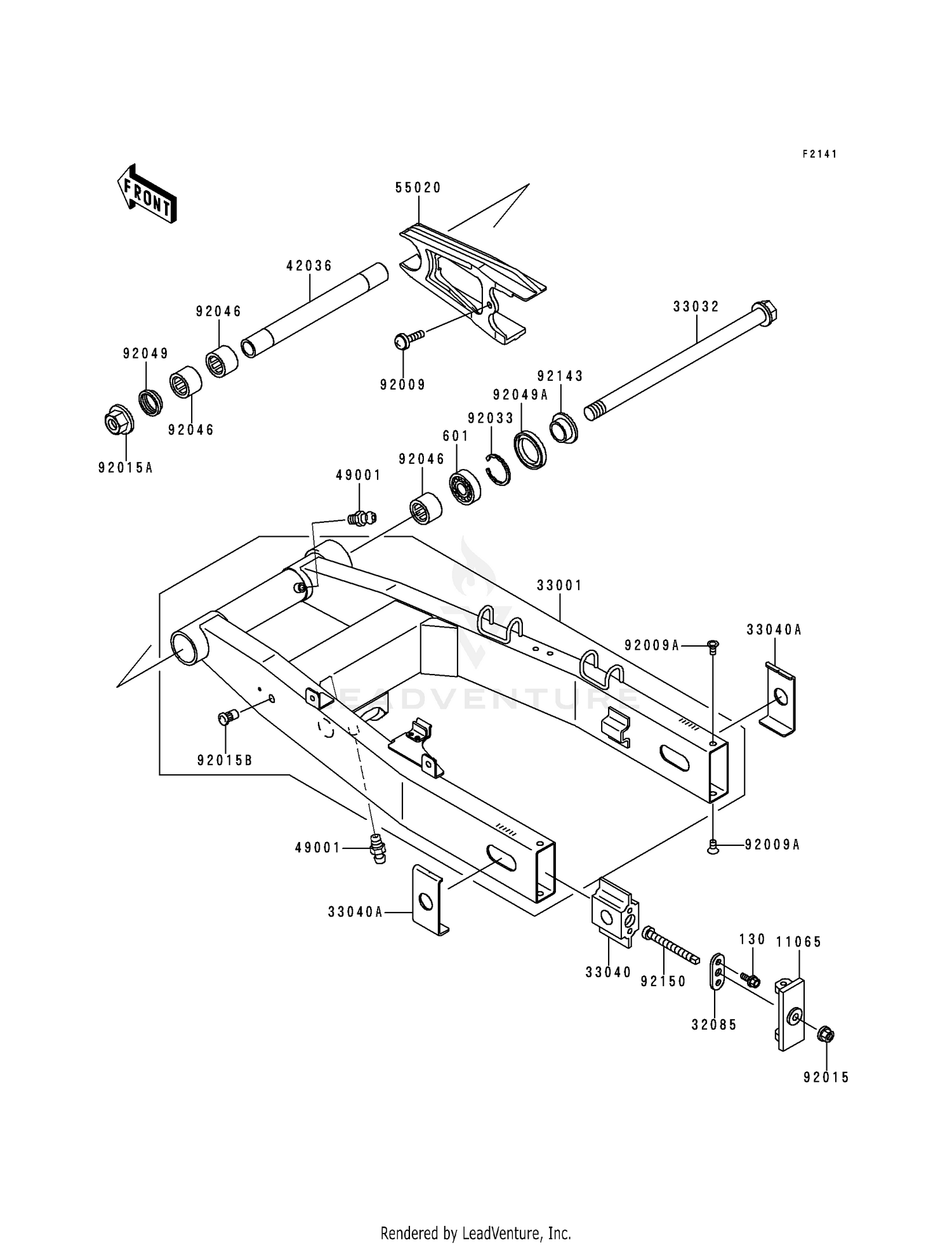 SWINGARM