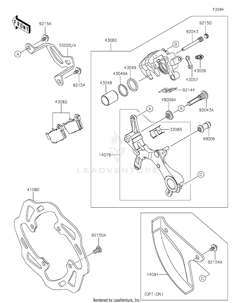 Rear Brake Schematic