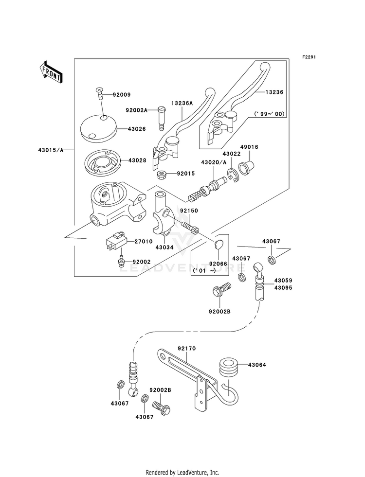 Front Master Cylinder Schematic