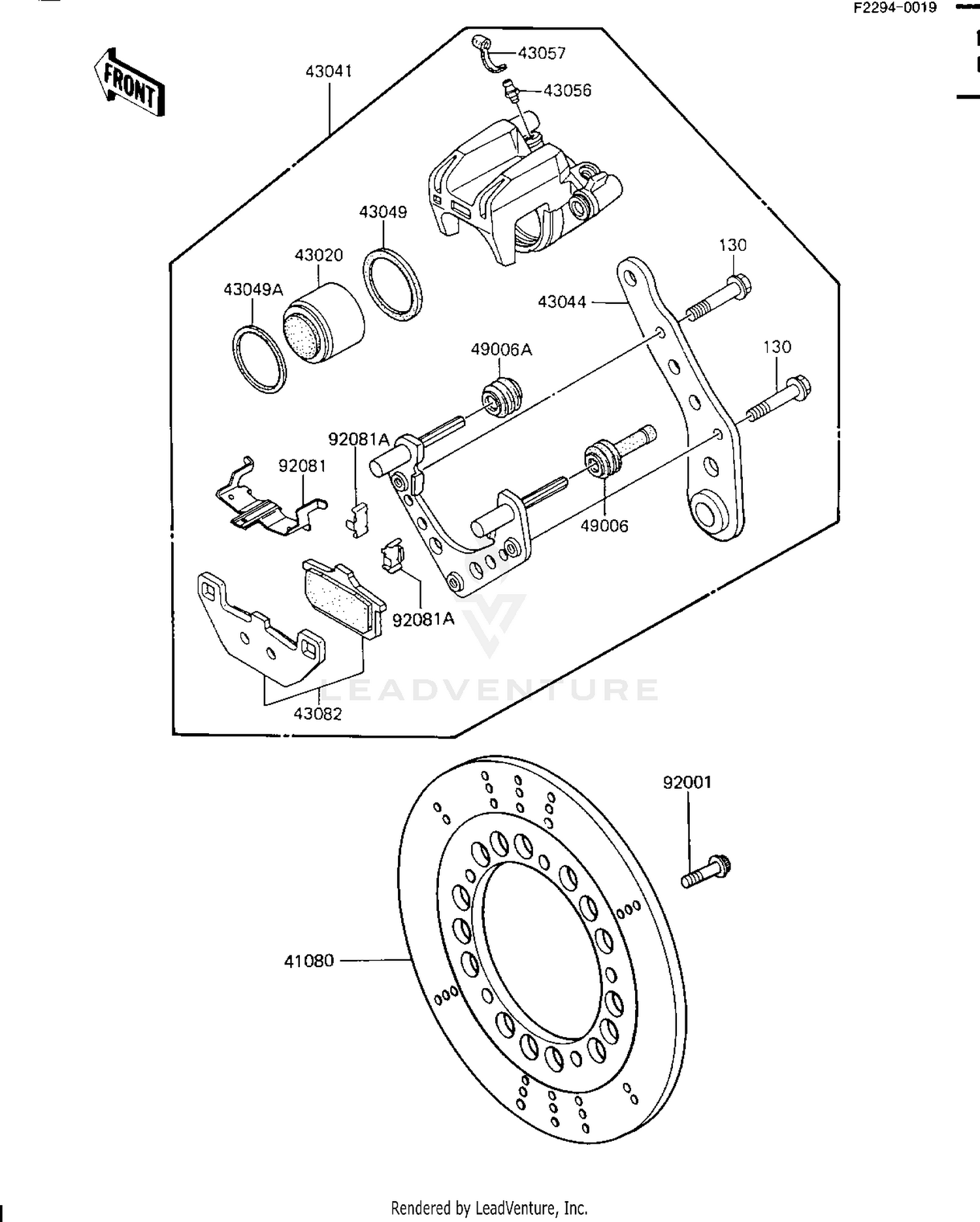 REAR BRAKE